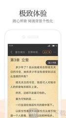 亚游平台app